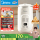 美的（Midea）豆?jié){機(jī)破壁機(jī)1L容量3-4人 全自動(dòng)免煮2025新款 小型家用多功能榨汁機(jī)料理機(jī)國(guó)家補(bǔ)貼 一鍵清洗P706