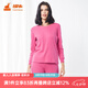 銅牛內(nèi)衣 女士秋冬秋衣秋褲棉毛圓領(lǐng)套裝女薄款內(nèi)衣套裝 VN035 玫粉 L (170/95)