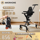 AMORHOME遛娃神器嬰兒推車兒童手推車輕便可折疊高景觀寶寶小推車溜娃神車 【新款】香檳黑金 傘【全包款】