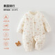 婧麒（JOYNCLEON）嬰兒衣服秋冬款連體衣新生兒寶寶衣服睡袋小月齡爬行睡衣服外出服 果園騎行 90cm  【1-2歲建議體重9.5-13kg】