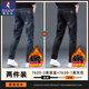 啄木鳥(niǎo)牛仔褲男春秋冬季新款寬松加絨休閑高端直筒褲男青年彈力長(cháng)褲子男 藍灰加絨+黑色加絨 31 （建議120-130斤）