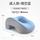 維佩洛高端品質(zhì)辦公室午睡枕夏季趴睡枕桌上午休專(zhuān)用枕頭工位學(xué)生趴趴枕 成人款【晴空藍】 單只 13cm