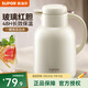 蘇泊爾（SUPOR）保溫壺家用玻璃內(nèi)膽暖水壺大容量熱水瓶學(xué)生宿舍熱水壺保溫水壺 奶油白【防塵壺嘴】1.3L