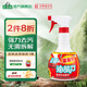 正章 油葫蘆清潔劑清洗劑升級(jí)版油煙凈抽油煙機(jī)清洗劑去重噴霧型 經(jīng)典款600ml*1瓶裝