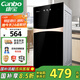 康寶（Canbo）消毒柜家用立式消毒碗柜小型嬰兒奶瓶碗筷二星高溫消毒烘干雙門收納柜【國家補貼】XDZ70-G19