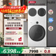 海信（Hisense）棉花糖Ultra全家筒 三筒洗衣機 輕享版 3洗3烘 活水健康 三桶自由組合 懶人0手洗WD100U6Q-1+WV20W