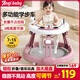 ANGI BABY嬰兒學(xué)步車(chē)防側翻嬰兒車(chē)寶寶學(xué)步車(chē)助步多功能兒童手推車(chē)音樂(lè )玩具 【可調高低+音樂(lè )】櫻花粉 多功能學(xué)步助步周歲生日禮物