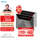 中興（ZTE）V50 5G隨身移動(dòng)wifi免插卡無(wú)線(xiàn)網(wǎng)卡便攜式熱點(diǎn)5g路由器筆記本電腦通用流量車(chē)載卡托2025款