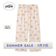 gelatopique25夏季新品女甜甜圈小熊滿印系帶長(zhǎng)褲睡褲PWCP252277 粉色 均碼