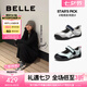 百麗（Belle）七夕禮物周雨彤同款限定系列銀霧漫步25春瑪麗珍女鞋3RT12AQ5 【周雨彤同款】銀霧漫步（禮盒款） 37 (235mm)