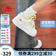 卡帕（Kappa）官方學(xué)生運動鞋子女小花板鞋女夏季透氣百搭小白鞋 水綠色 37