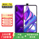 華為 HUAWEI 榮耀 9X PRO 安卓智能 華為 二手手機(jī)國行優(yōu)惠券補(bǔ)貼 幻影紫 8G+256G