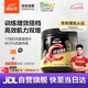 康比特鋅鎂肌酸 99.9%純度 100g 一水肌酸粉健身運動補劑  菠蘿味 