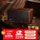 漫步者（EDIFIER）S300 高保真復古藍牙音箱 發(fā)燒級HiFi一體式大功率音響 居家禮物 桌面音響 暖棕咖