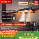 方太抽吸油煙機灶具家用【品質(zhì)甄選煙灶套裝】國家補貼20% 27風(fēng)量+定時(shí)防干燒雙功能灶 F5+02-TEK20