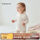 babylove嬰兒長(zhǎng)袖T恤純棉春秋款寶寶上衣休閑條紋打底衫外出百搭衣服