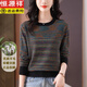 恒源祥2025春秋新款媽媽裝圓領(lǐng)羊毛針織衫女短款套頭打底毛衣上衣 黑色 3XL 適合141-150斤