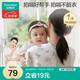 全棉時(shí)代嬰兒拍嗝巾純棉紗布毛巾寶寶口水巾喂奶巾防吐奶 春日莊園60×30cm