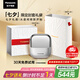 松下（Panasonic）小方盒2.0無線剃須刀電動便攜款往復(fù)式磁懸浮刮胡刀Type-c七夕情人節(jié)禮物男朋友CM31銀禮袋款