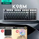 羅技（Logitech）莓光幻影系列限定K98M客制化機械鍵盤 無線藍牙雙模mac ipad鍵盤98鍵電競游戲辦公鍵盤 AI 熱插拔 K98M黑色-灰影漸變