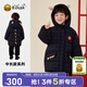 B.Duck小黃鴨童裝兒童羽絨服中長(cháng)款男童冬季拜年服紅色新年衣服 黑色 130 cm