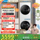 美的（Midea）洗烘套裝 10KG滾筒洗衣機+變頻熱泵烘干機【清風明月2.0洗烘塔】MGH20A-W+AIR 純平全嵌 國家補貼