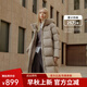 坦博爾【爆款】高充絨量連帽羽絨服女中長(cháng)款加厚保暖冬天外套TBF530780J 松木棕 L (170)