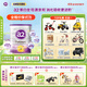 a2奶粉3段澳洲紫白金版幼兒配方進(jìn)口天然A2蛋白質(zhì)三段900g適用1-4歲 【3段3罐】送滑行車(chē)