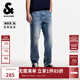 杰克·瓊斯（JACK&JONES）25年男裝秋季直筒牛仔褲男高彈力涼感寬松潮流休閑褲子品牌男褲 153中牛仔藍-非涼感 寬松直筒，卡碼拍小 33 180 W33/L32