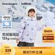 巴拉巴拉【hellokittyIP】女童羽絨服冬裝三麗鷗外套防護保暖時(shí)尚 黑紫色調00397-白鴨絨 110cm (110cm充絨量80g)