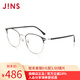 睛姿（JINS）含鏡片近視眼鏡復古金屬半框眼鏡辦公可配防藍光UMF19A097 92銀色X黑色