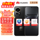 華為手機nova13Pro / nova13 全新機 鴻蒙系統 100w快充N(xiāo)FC 前后多焦段人像 AI修圖 北斗衛星圖片消息 nova13星耀黑 12+512GB（曬單贈送藍牙耳機） 【官方標配】