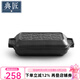 典匠鑄鐵平底煎鍋燉湯鍋家用無(wú)涂層火鍋鐵板烤肉戶外煮煎鍋多功能鍋 D22方形兩用鍋 22cm