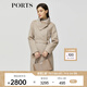 PORTS 寶姿秋冬新品女裝長袖優(yōu)雅氣質(zhì)毛呢大衣ALM9C025NZF081 淺駝色-1 S (4)