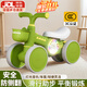 貝趣兒童平衡車(chē)1-3歲寶寶滑行車(chē)四輪防側翻滑步車(chē)嬰兒玩具幼兒扭扭車(chē) 綠 燈光音樂(lè )+車(chē)筐+靜音緩震輪 一歲周歲禮物溜溜車(chē)兒童車(chē)
