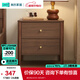 林氏家居現代簡(jiǎn)約北歐大理石紋床頭柜極簡(jiǎn)臥室床邊柜小儲物柜悅野系列JQ1B 復古風(fēng)|UM1B-A床頭柜*1