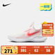 NIKE 耐克男女童跑步運動(dòng)鞋FLEX RUNNER一腳蹬輕便緩震穩固支撐兒童鞋 FN1294-104 35 【建議腳長(cháng)22cm】