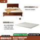一木新中式全實(shí)木床 雙人床 進(jìn)口胡桃木現代簡(jiǎn)約風(fēng)主臥大板床箱體床 1.5米箱體床+悠然床墊10cm