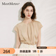 MeetMetro瑪依爾輕奢緞面圓領(lǐng)襯衫女2025夏新款高級感氣質(zhì)雪紡衫 淺棕色【現貨】 M