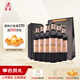 莫高（MOGAO）干紅葡萄酒 金橡木桶獎金爵士黑皮諾750ml*6瓶 紅酒禮盒 中秋禮品
