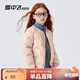 雪中飛【校服神器】雪中飛兒童羽絨服內膽秋冬新款男女童輕薄內搭 貝殼粉 170
