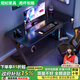 冠紀電腦桌家用臺式游戲電競桌臥室辦公桌簡(jiǎn)易書(shū)桌學(xué)生學(xué)習桌長(cháng)條桌子 競技款-暗夜黑【加厚實(shí)木桌面】 長(cháng)160*寬75高75CM