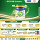美素佳兒（Friso）皇家有機系列 港版4段 兒童配方奶粉 800g/罐