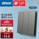 西蒙（SIMON）開關插座 i6air系列熒光灰色 超薄鋼底板家用86型墻壁暗裝開關 三開單控開關
