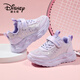 迪士尼（Disney）女童運動(dòng)鞋兒童戶(hù)外舒適跑步鞋中大童潮流百搭休閑鞋 淺紫 30