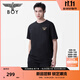 BOY LONDON【小logo】春夏情侶款簡約休閑雙色針織短袖T恤N01916 黑色 S