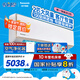 松下空調(diào)颶能星系列 2匹新一級能效 適用22-33㎡ 變頻冷暖空調(diào)掛機(jī)國家補(bǔ)貼 100倍納諾怡除菌CA50K410N