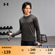 安德瑪（UNDERARMOUR）春夏Tech男子透氣訓練運動(dòng)長(cháng)袖T恤1382808 黑色001 XL