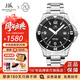 上海手表男士自動機械品牌名表禮物 正品國產(chǎn)夜光綠水鬼潛水表3080 【一帆風順事事安】黑盤陶瓷圈