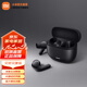 小米Redmi Buds 6 青春版 真無(wú)線(xiàn)藍牙耳機 入耳舒適佩戴 42dB降噪 小米華為蘋(píng)果手機通用 子夜黑